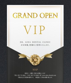 Dr aina dental