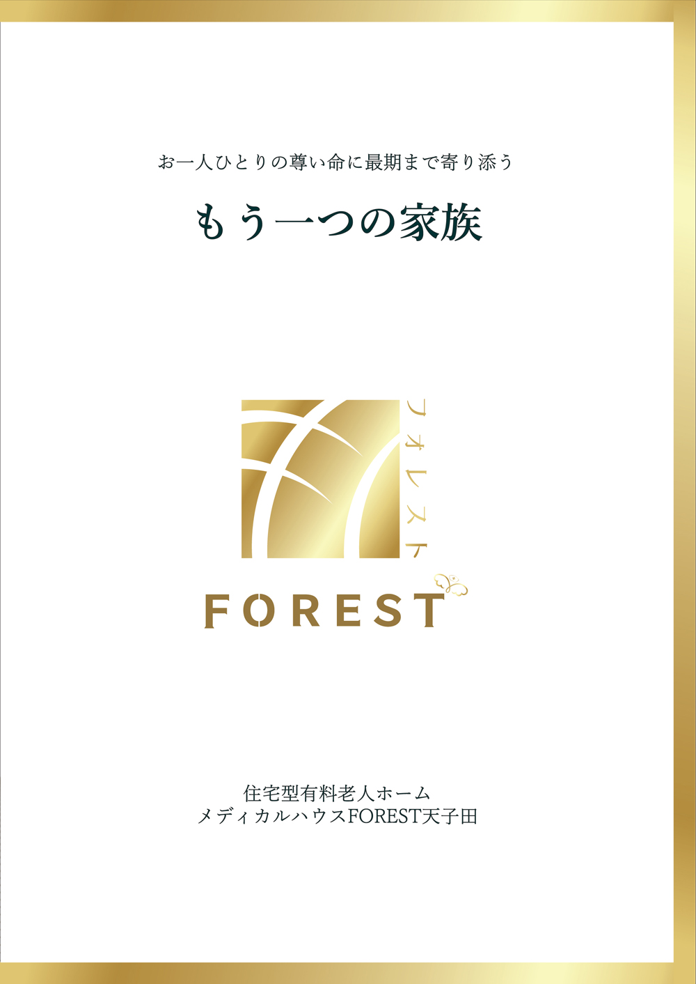 6bcce998bbb8245b3aa4b0c88abeead1_1745211686_0686.jpg